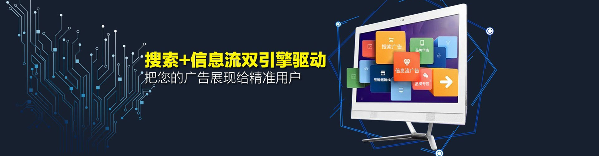 兴仁sem怎么做