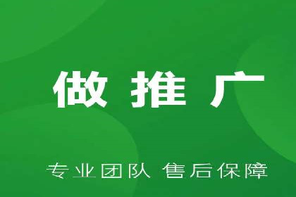 百度SEM推广如何助力中小企业快速发展？